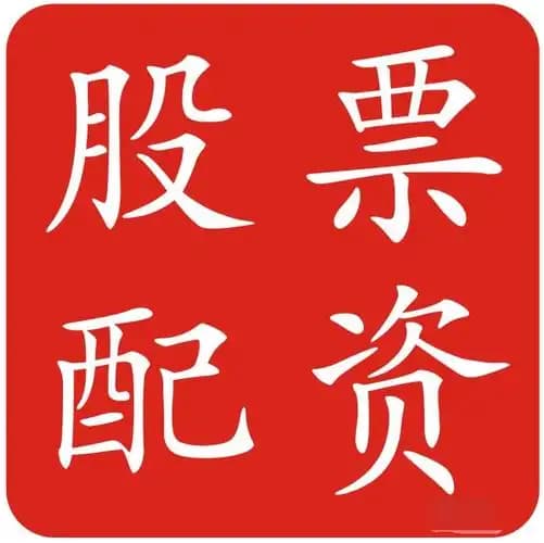 98配资官网:长线配资炒股-一口气上三款新车！余承东最新发声！