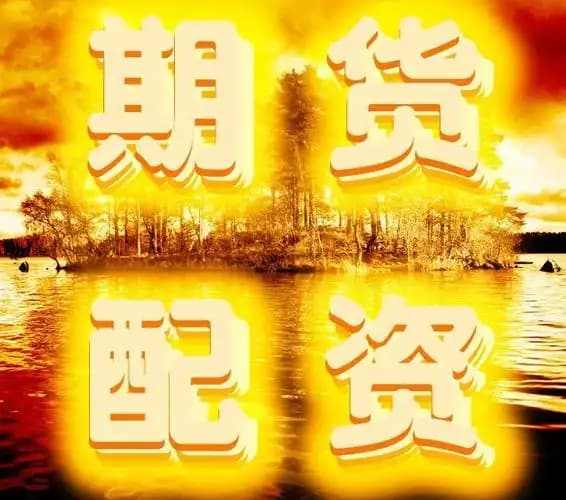富通优配:正规股票配资网-四部门：推动人工智能技术在耳与听力健康领域应用