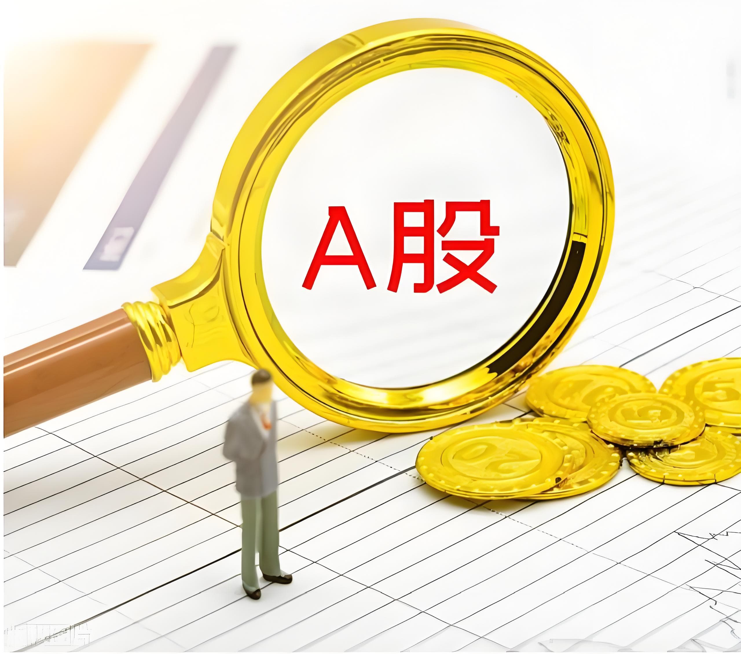 钱龙配资:云南炒股配资-涉案1.4亿元！某短视频平台员工被曝内外勾结骗取补贴奖励金 通过比特币等洗白资金